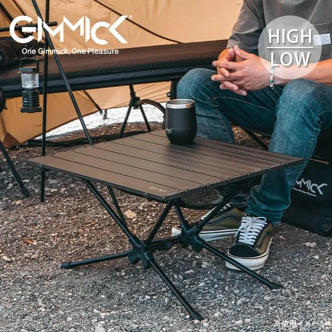 Gimmick 2-Way Folding Solo Table T550/T750